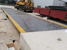 龍崗宏德廠地磅安裝現(xiàn)場