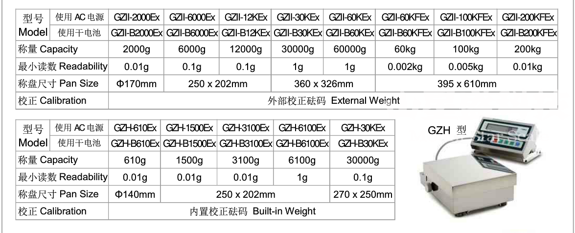 1603194518266183.png 1603194518266183.png